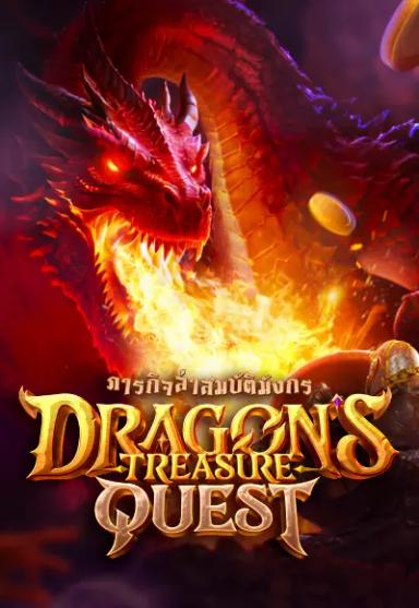 GAME_PGSOFT_1897678