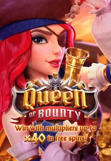 GAME_PGSOFT_queen-bounty